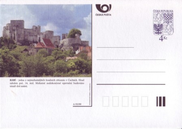 CDV 046 A ** - 1999